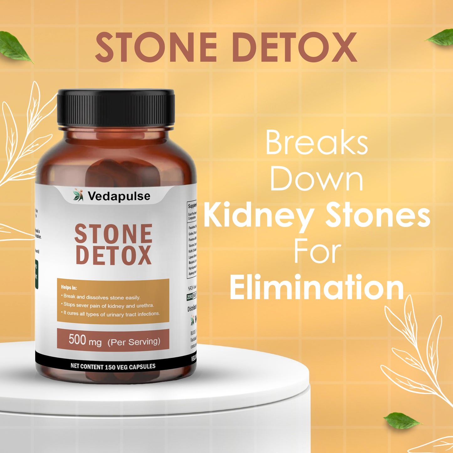 Vedapulse Stone Detox   500mg capsules