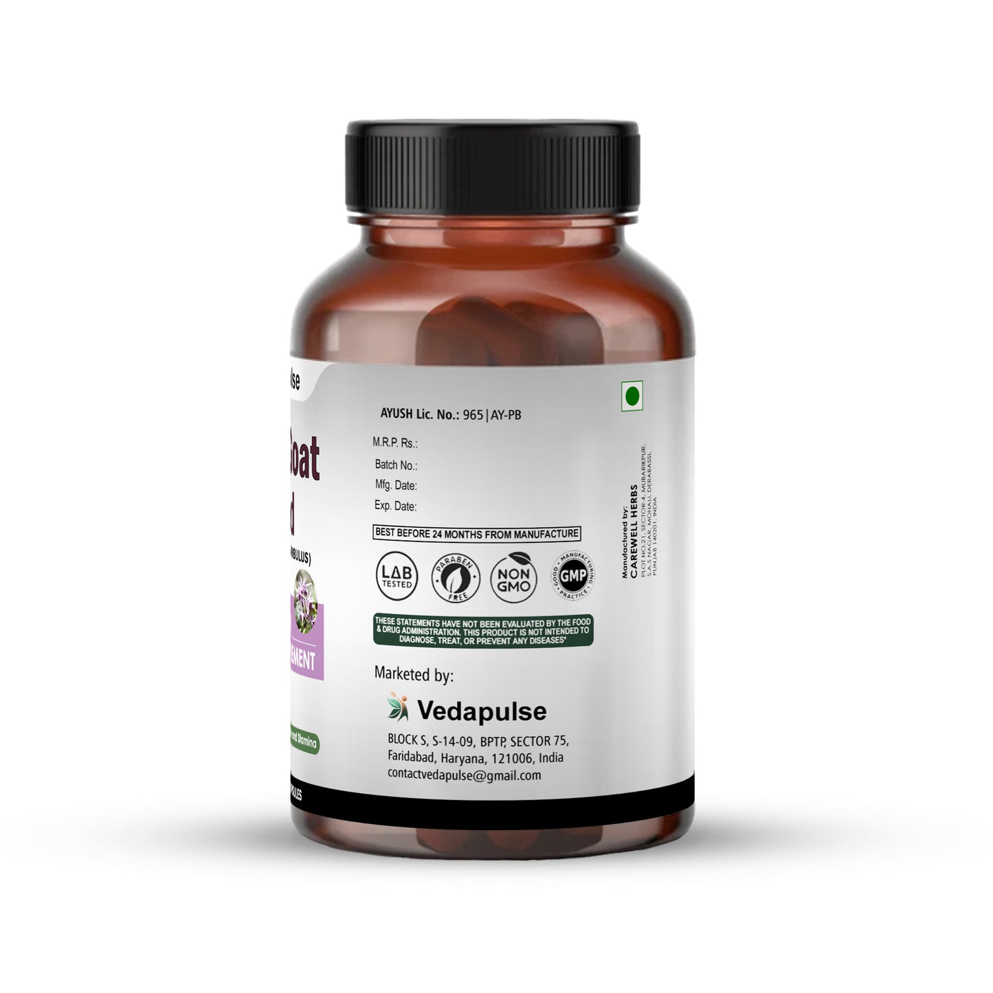 Horny Goat  1000mg with Macaroot and Tribulus